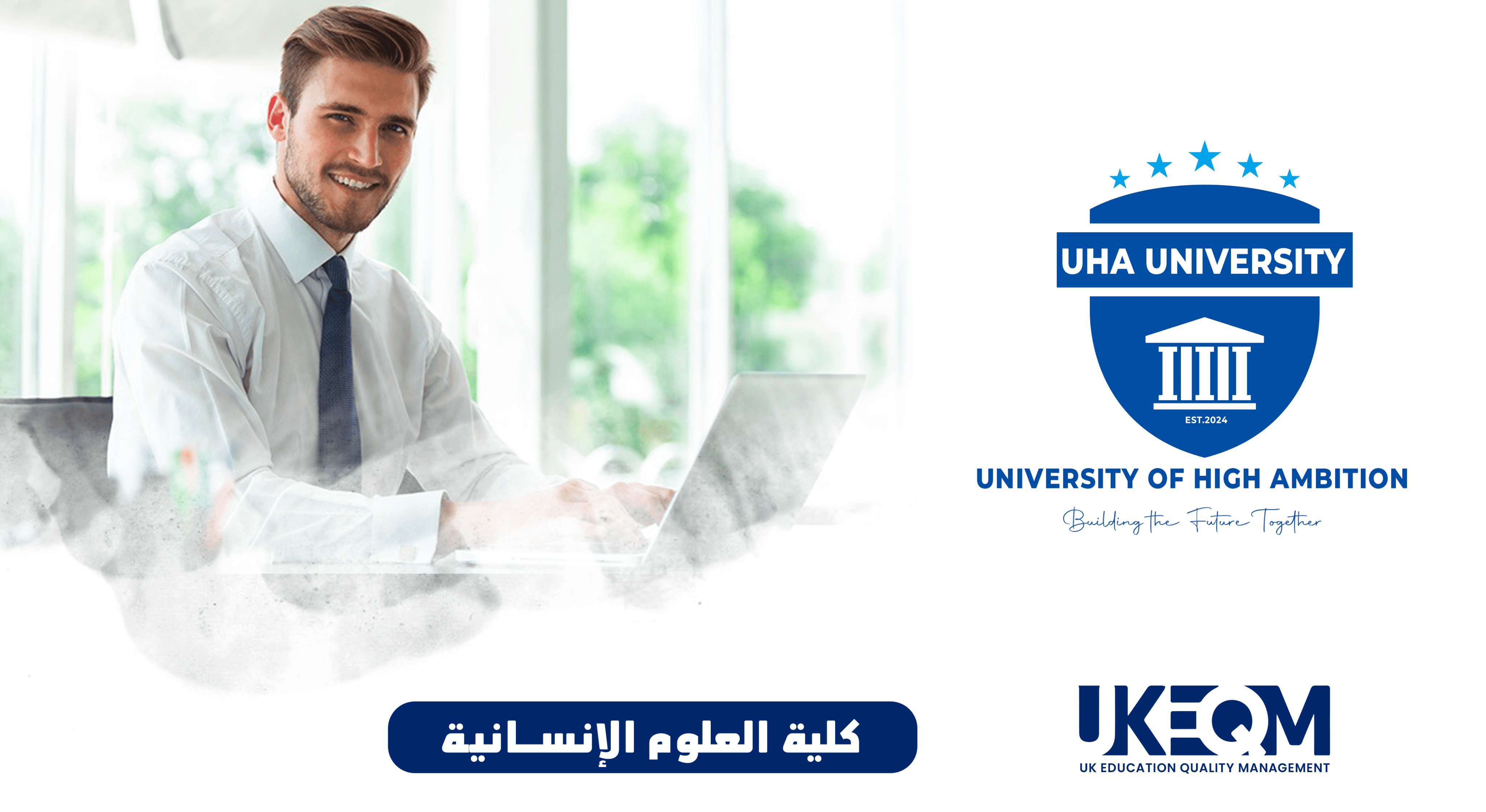 Faculty of Human Sciences