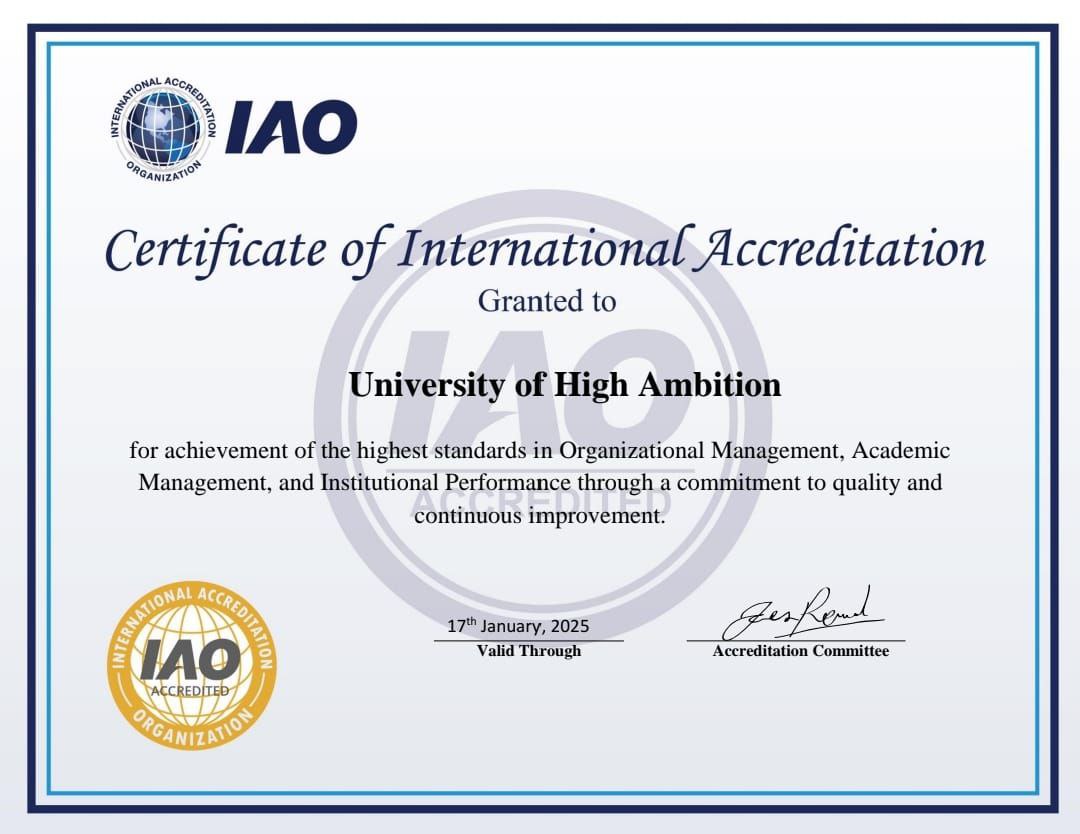 شهادة اعتماد IAO