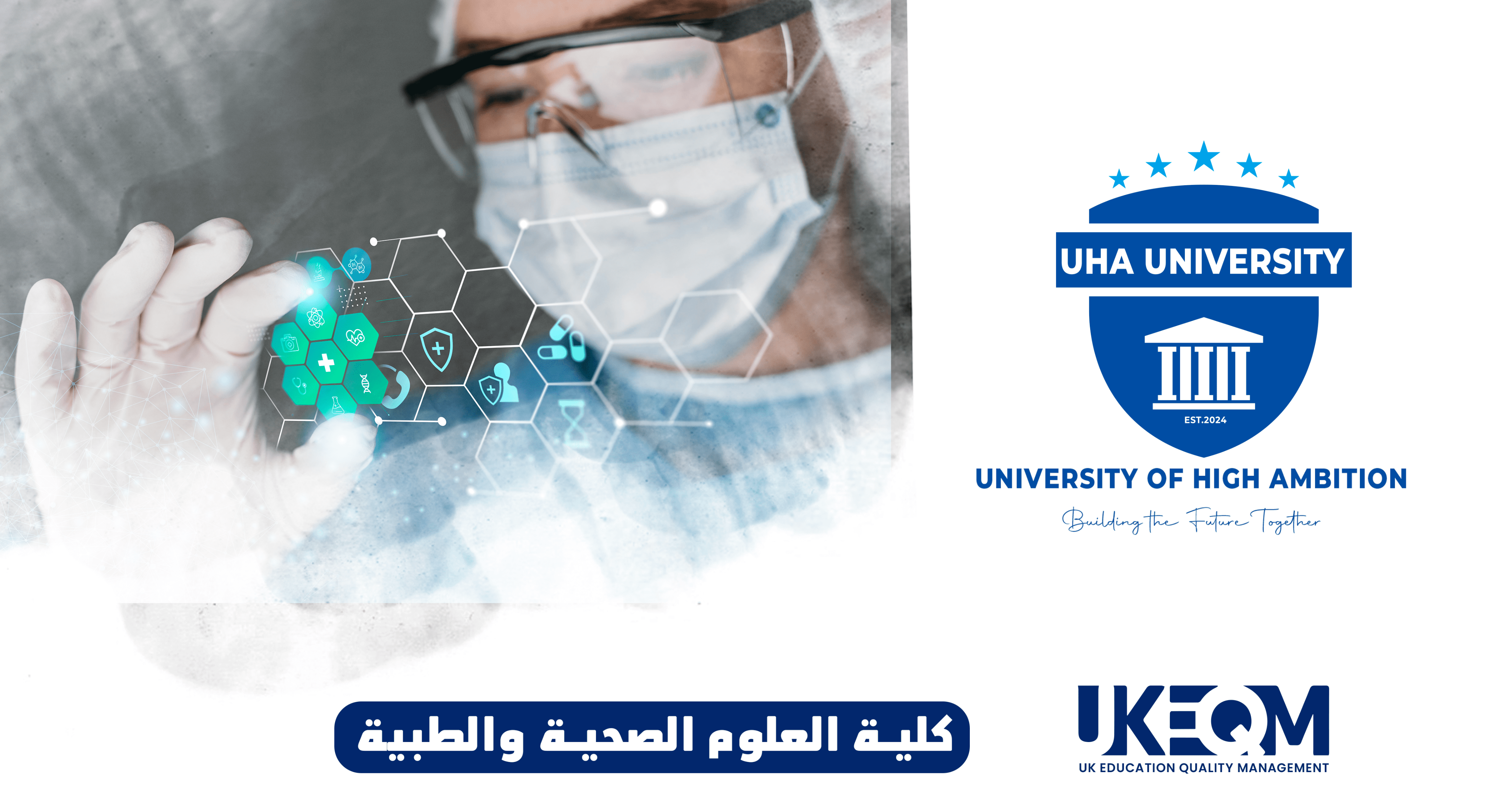 Faculty of Health and Medical Sciences